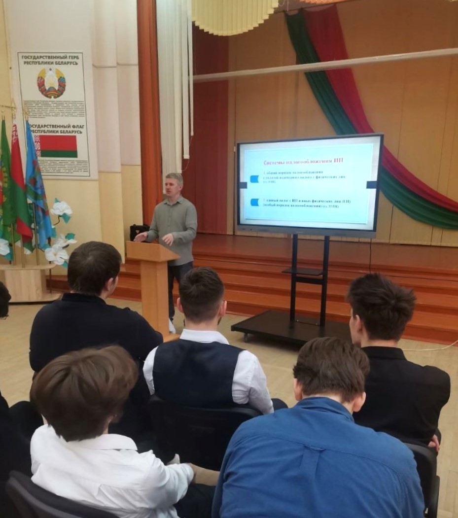 Неделя финансовой грамотности: знакомство с миром цифровых активов