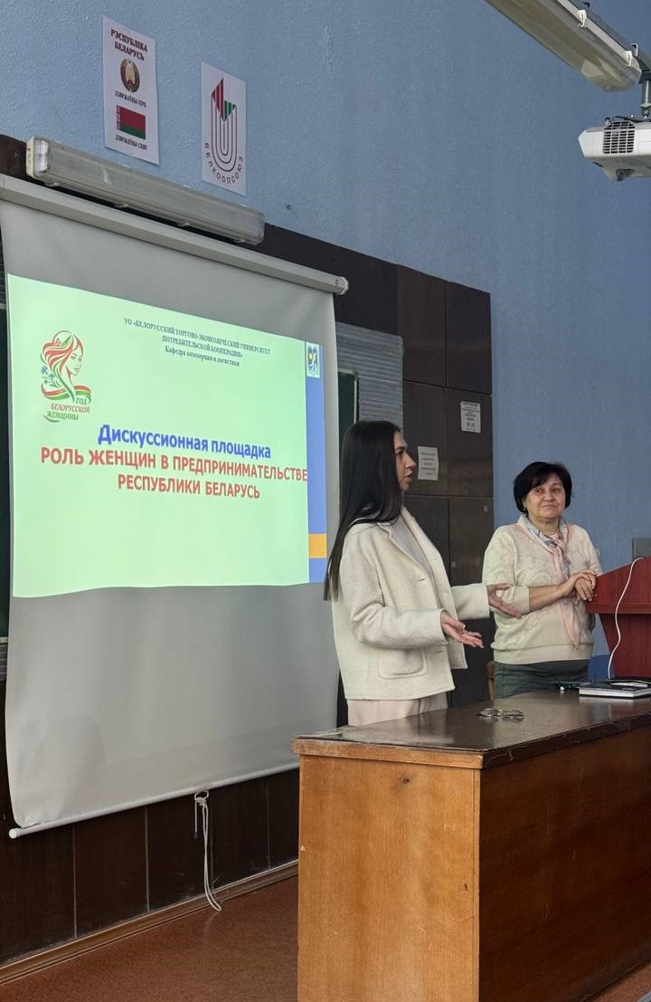 Образование и опыт — ключи к успешному бизнесу