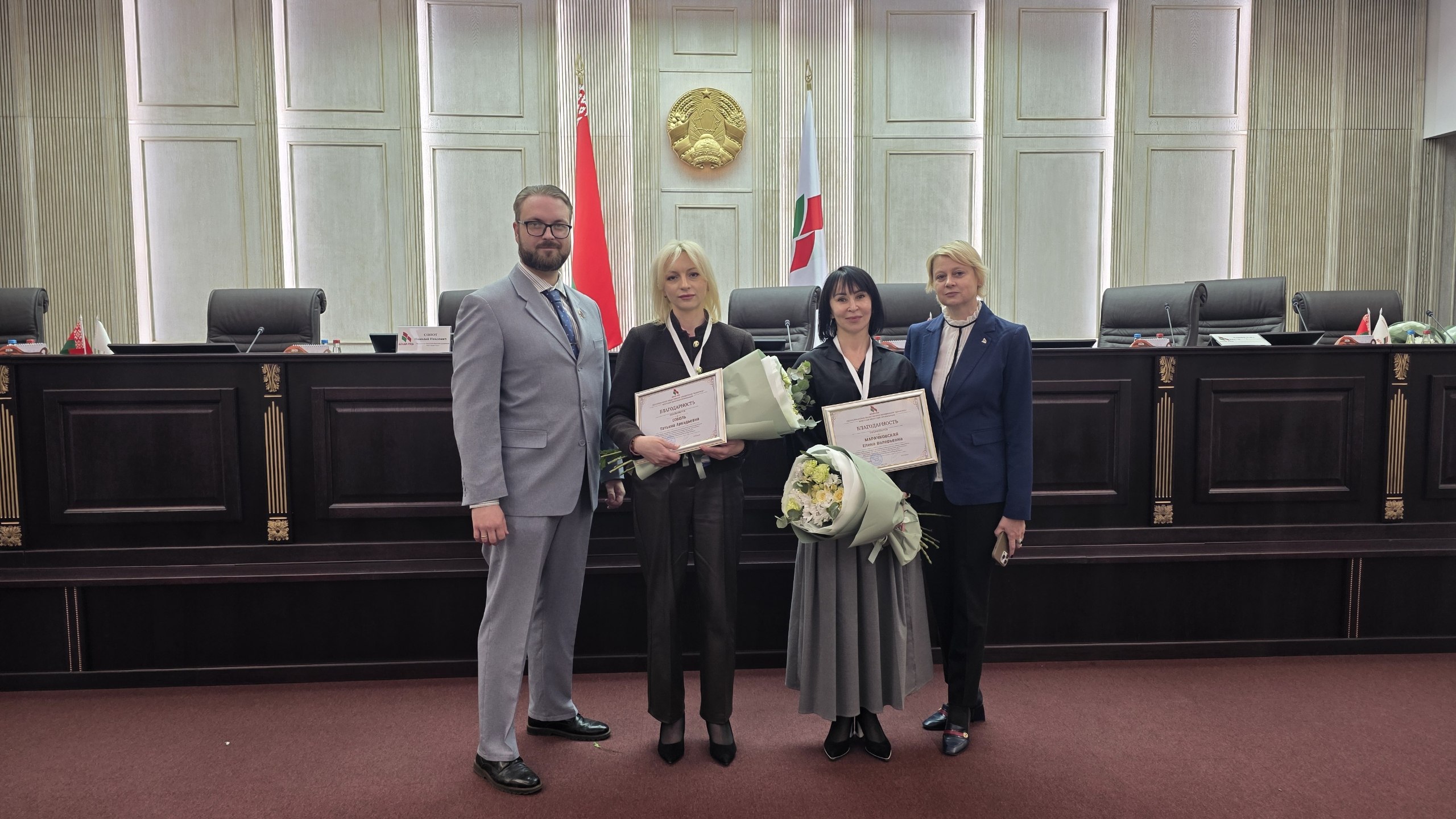 Налоговым консультантам объявлена благодарность за организацию мероприятий в рамках проекта «Финансовый код 1 региона: от блогов до налогов»