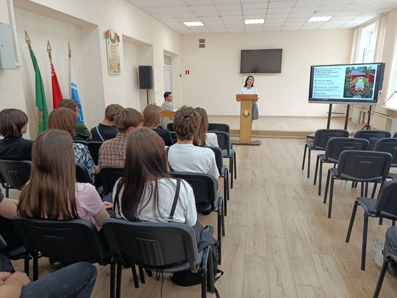Урок взрослой жизни: оршанские старшеклассники освоили азы налоговой грамотности