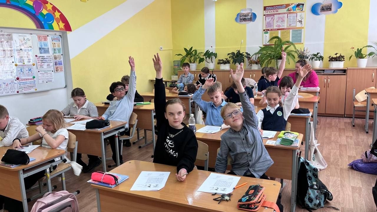 Налоги в игровой форме: как четвероклассники школы №2 г. Гомеля узнали о бюджете и налогоплательщиках