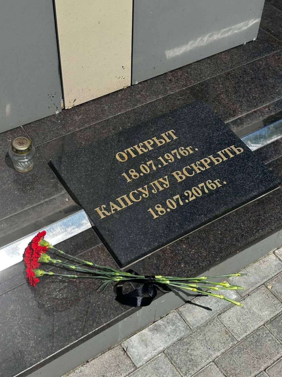 Накануне памятных дней освобождения белорусских городов налоговые консультанты возложили цветы к обелискам