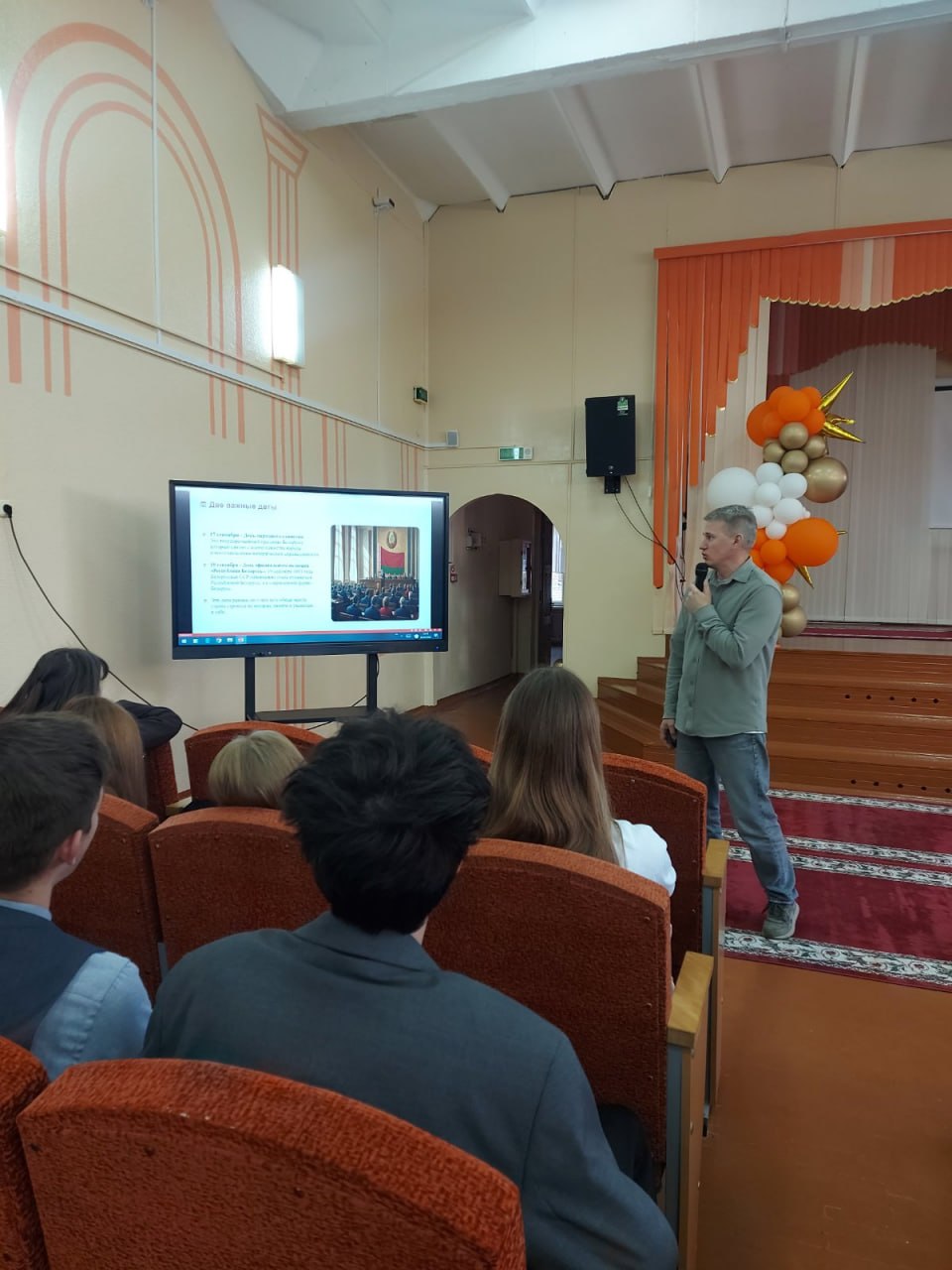 О налогах, законе и единстве: в рамках акции «Единство. Суверенитет. Родина» прошли встречи с молодежью