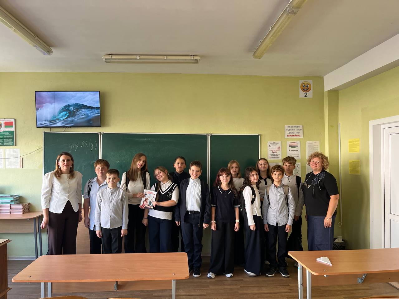 Эксперты простыми словами объяснили пятиклассникам, зачем нужны налоги