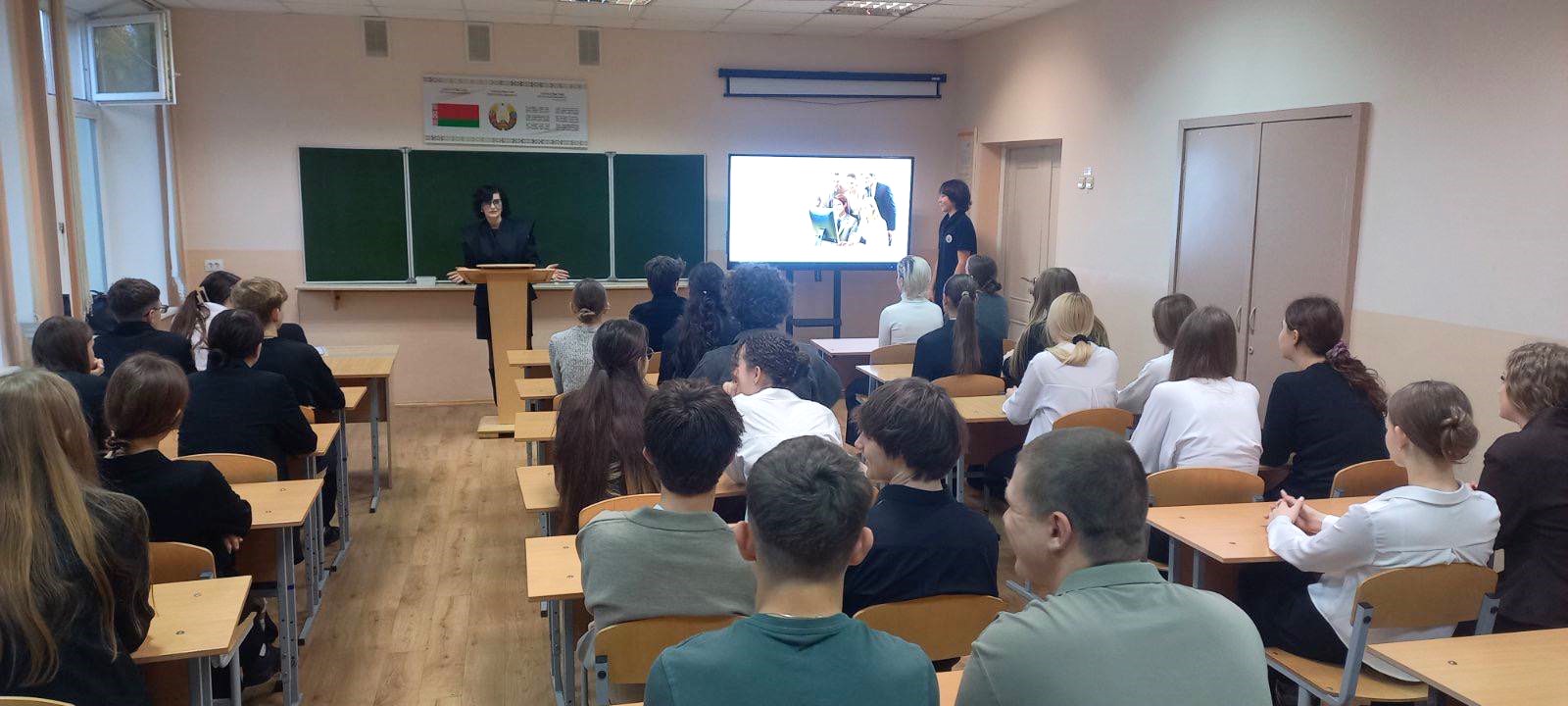 Открытый диалог о налогах и профессии налогового консультанта с бобруйскими десятиклассниками