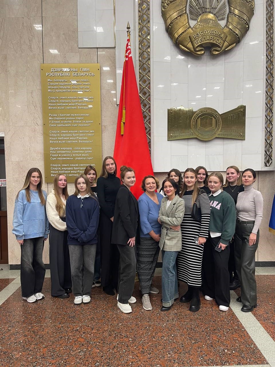 встреча со студентами